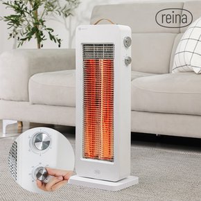 좌우회전 타이머형 간편다이얼 2단 카본 전기히터 난로 RH-2250CB / 가정용 사무용 난로