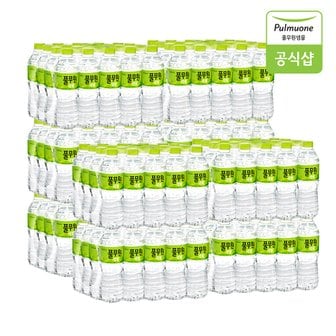 풀무원 샘물 풀무원샘물 생수 500mL X 200병