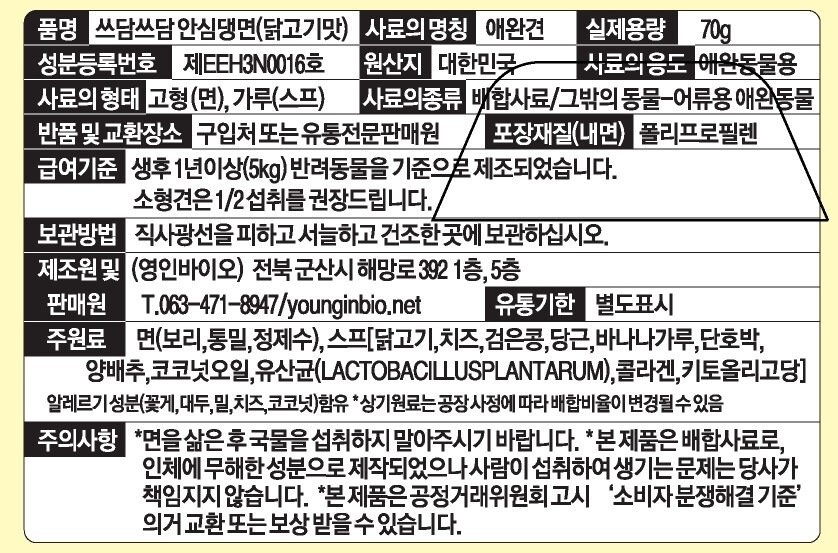 상품 이미지1