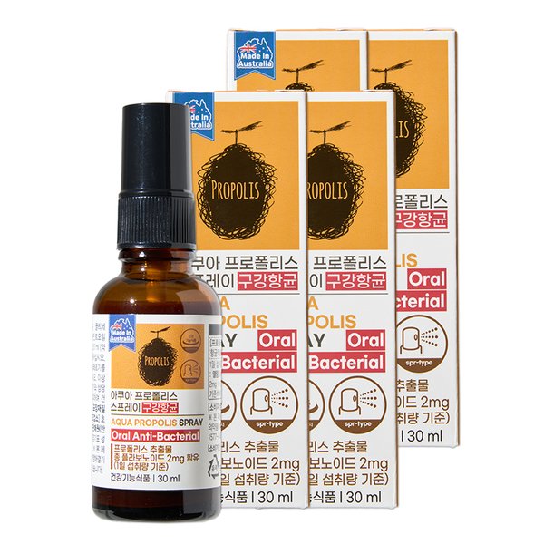 무알콜 수용성 프로폴리스 스프레이 30ml 4병