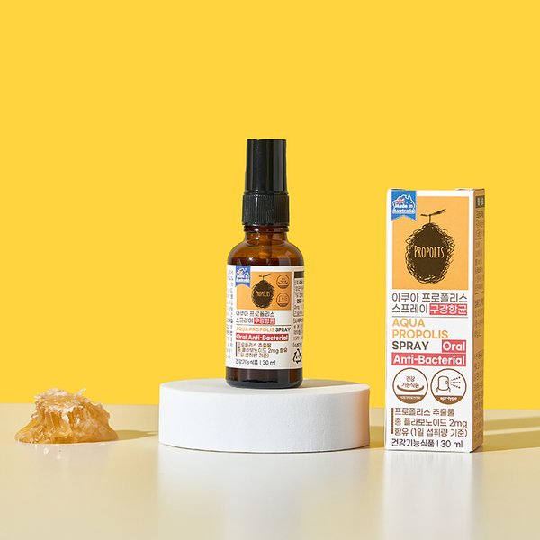 무알콜 수용성 프로폴리스 스프레이 30ml 4병