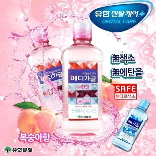 가글 가글추천 입냄새 샤인빈 잇몸케어 피치향 휴대용 750ml/휴대용250ml