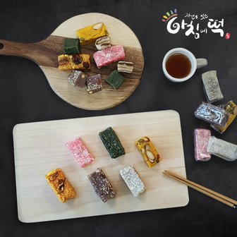 아침에떡 정성담은 영양찰떡모음 1.2kg (28개) / 개별포장