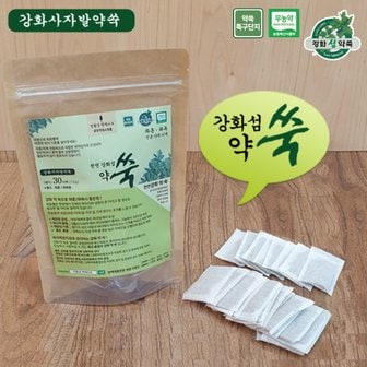 친환경편백아트 명품 강화사자발 약 쑥