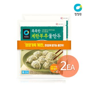 청정원 호밍스 촉촉한 계란부추물만두 (270gx2) 2개