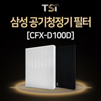  삼성 공기청정기 블루스카이5000 필터 CFX-D100D