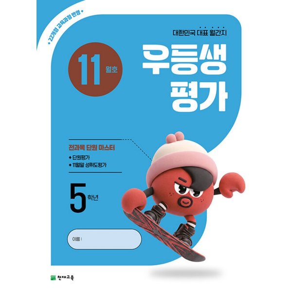 확대된 대표 대표이미지
