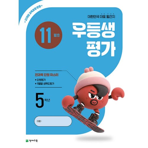 대표이미지
