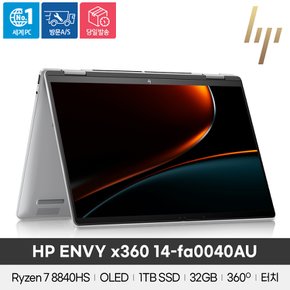 [공식]HP ENVY x360 14-fa0040AU R7-8840HS/32GB/1TB/Win11/14인치/2in1 노트북 태블릿