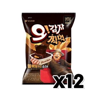  오감자찍먹 블랙알리오소스맛 봉지스낵 50g x 12개