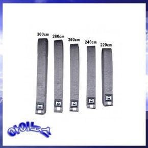 회색띠(주짓수띠)4cm 도복띠 유술 무도복띠 자세교정