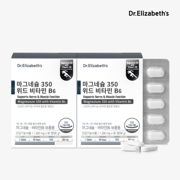 확대된 대표 상품이미지1