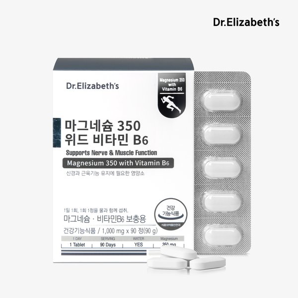 상품이미지2