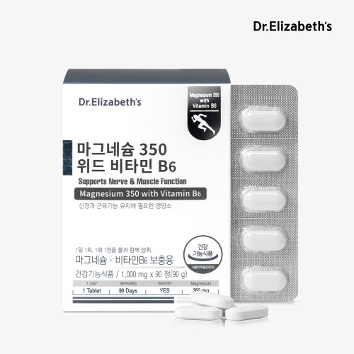 상품이미지2