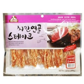 대구 닭고기 애견간식 치킨 연골 스테이크 400g (WE33472)