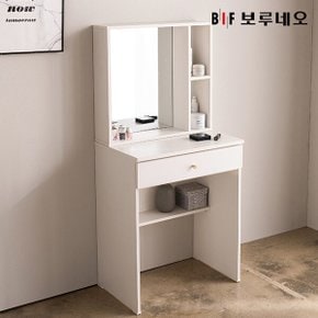 앳홈 심플리 600 화장대 -착불