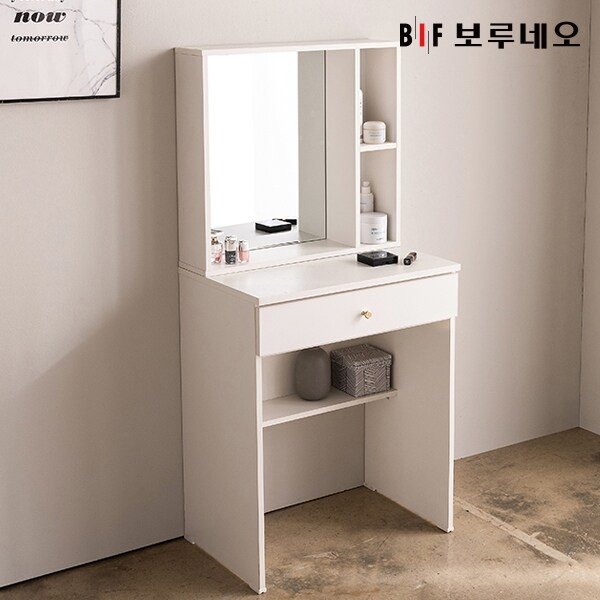 앳홈 심플리 600 화장대 -착불