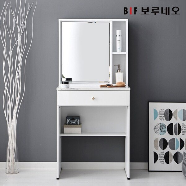 앳홈 심플리 600 화장대 -착불