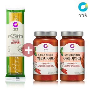 아라비아따 파스타소스 600g x 2병 + 스파게티 면 500g