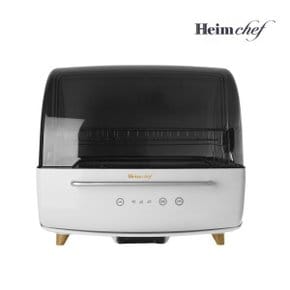 가정용 대용량70L UV-C살균기 식기건조기HTD-UV3000