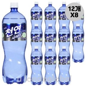 일화 천연 사이다 대용량 탄산 음료수 1.5L 12개 X 8