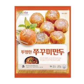 [한만두]투명한 쭈꾸미만두 물방울 224g x 2