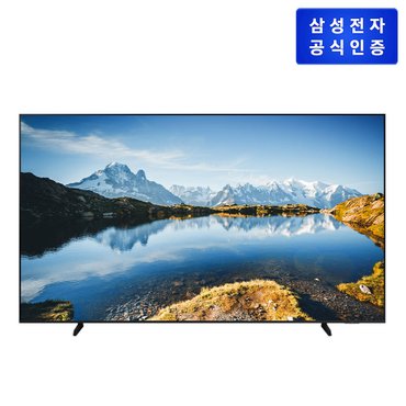 삼성 [삼성직배송/설치] 삼성 크리스탈 UHD TV [KU98UD9000FXKR][스탠드형]