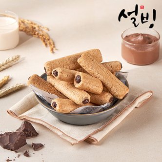 설빙 크리스피롤 초코 500gx2개