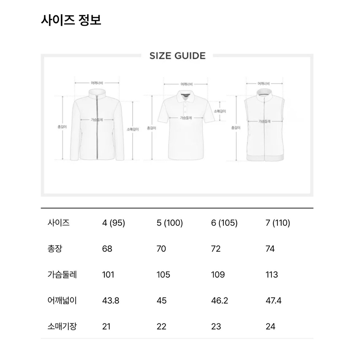 상품이미지8