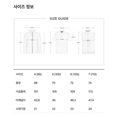 상품이미지8