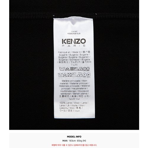 rep product image10