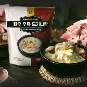 한우 우족 도가니탕 옵션1(도가니탕850g2팩+곰탕500g 1팩)