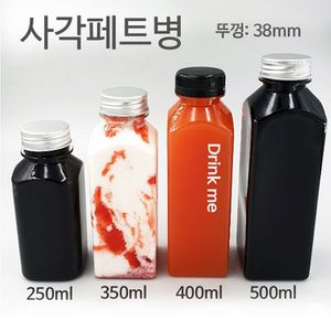 오너클랜 음료병 사각 페트병 350ml 더치커피병밀크티병 병