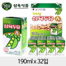 삼육 고소한두유A 190mlx32입