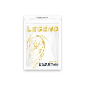 전설의패치 프리미엄 준대형 40매(1팩) 손가락 관절 손목 엘보 무릎 어깨 발목 발바닥