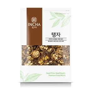 국내산 탱자 탱자열매 차  600g 탱자차