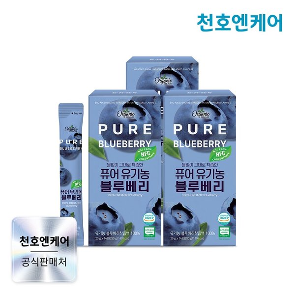 확대된 대표 이미지 P