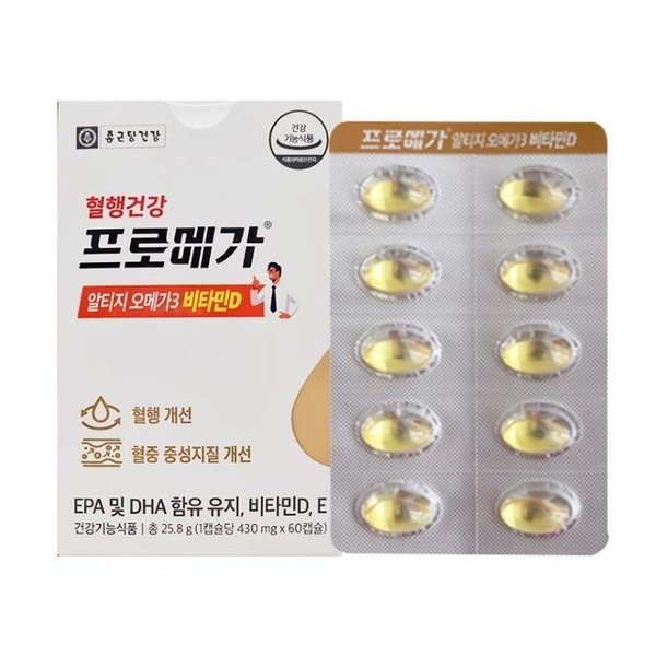 종근당건강 프로메가 알티지 오메가3 비타민D 430mg 60캡슐 1박스 VKS