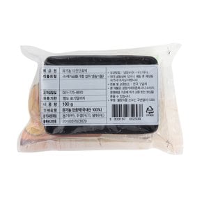 [냉동] 유기농 다진 단호박 100g