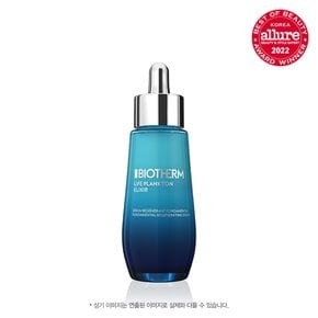 라이프 플랑크톤™ 엘릭시어 안티-에이징 세럼 50ml