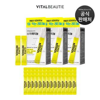 바이탈뷰티 [랜쇼페x바뷰위크]슈퍼레티놀 90일분 + 42일분 추가 증정