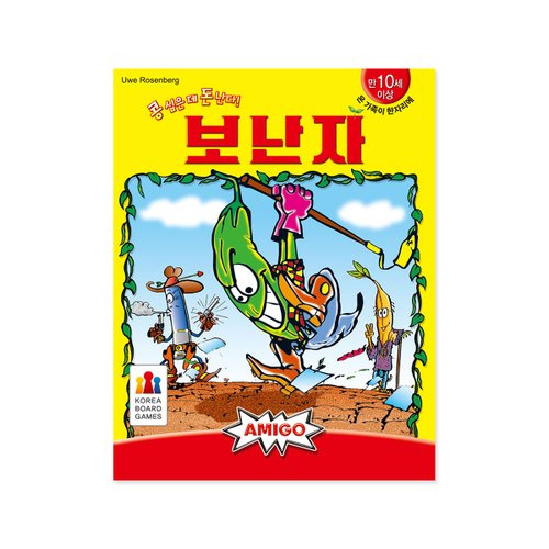 상품 이미지1