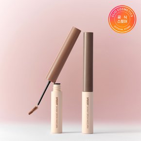 NEW COLOR 페리페라 스피디 스키니 브로우 마스카라