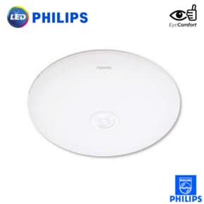 LED 센서등 12W 주광색 현관등 복도 계단 베란다 센스등 조명