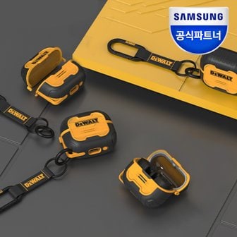 삼성 갤럭시 버즈3 버즈3프로 케이스 DeWALT 디월트 타이탄