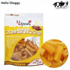 강아지 좋은 간식 그대로 말랑 스틱 고구마 250g X ( 2매입 )