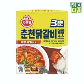 3분 춘천닭갈비덮밥소스 150g X 12개