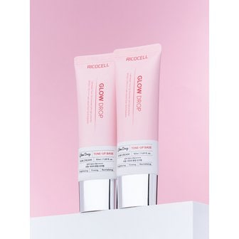 리코셀 파데프리 광채+톤업 밀착 선크림 50ml 2개/SPF50+ PA++++/임상시험 완료