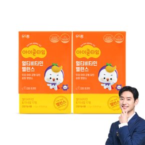 아이클타임 멀티비타민 밸런스 30포 X 2박스 (2개월분)
