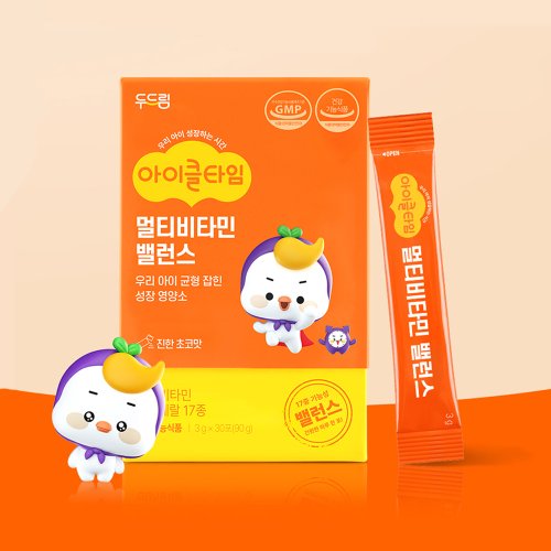 상품이미지4